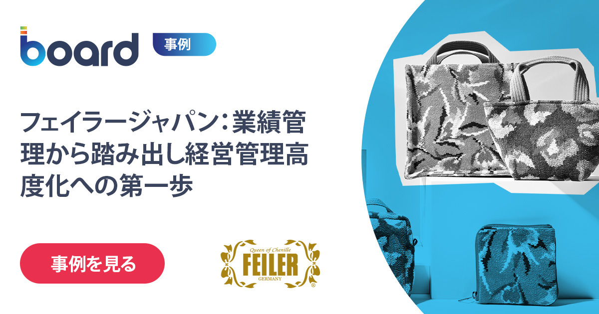 通常納期 株式会社モンリーブ →フェイラージャパン ロングコート